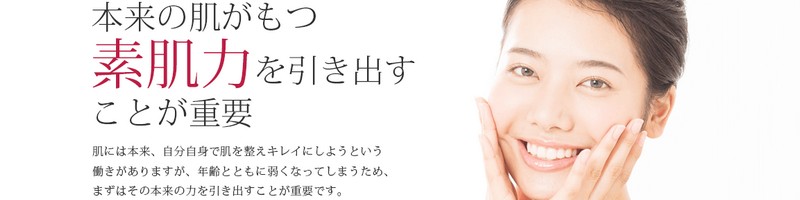 �������I��y�Ɏ����鏉�񃂃j�^�[��W���y�G�o�[�s���N �N�����W���O�~���N�z���T�C�g